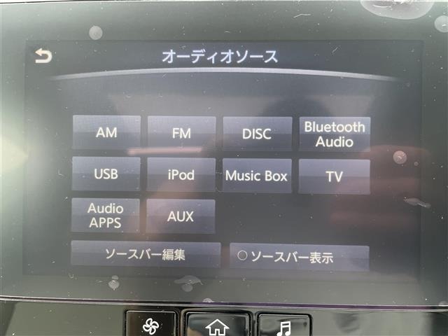 Nissan SKYLINE 2016 8270699-19