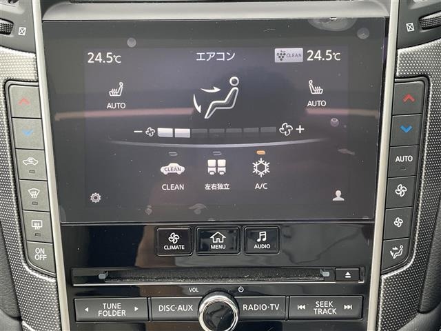 Nissan SKYLINE 2016 8270699-5
