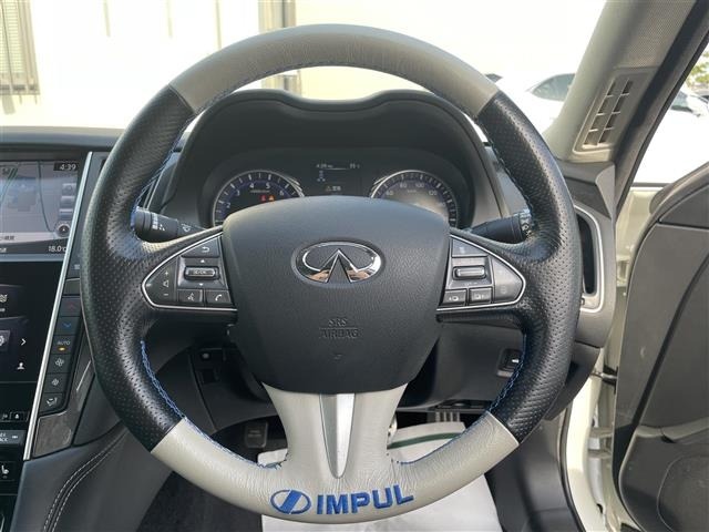 Nissan SKYLINE 2017 8270703-15