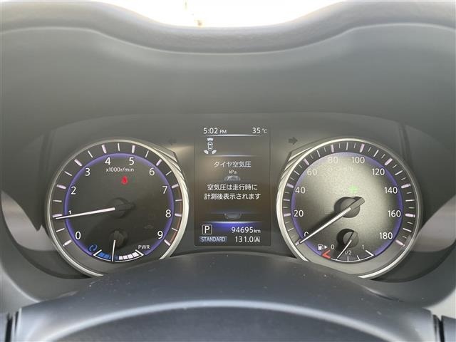 Nissan SKYLINE 2017 8270703-16