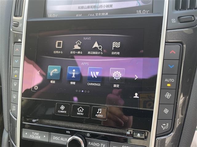 Nissan SKYLINE 2017 8270703-7