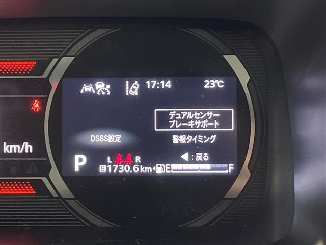 Suzuki SPACIA 2025 8268615-11
