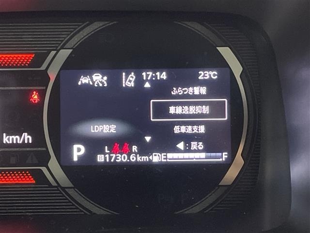 Suzuki SPACIA 2025 8268615-6
