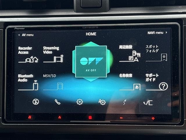 Subaru SUBARU 2022 8271361-3