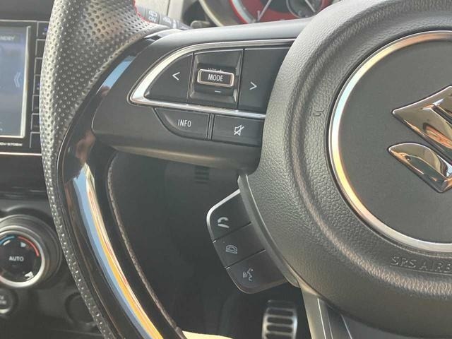 Suzuki SWIFT 2021 8268520-22
