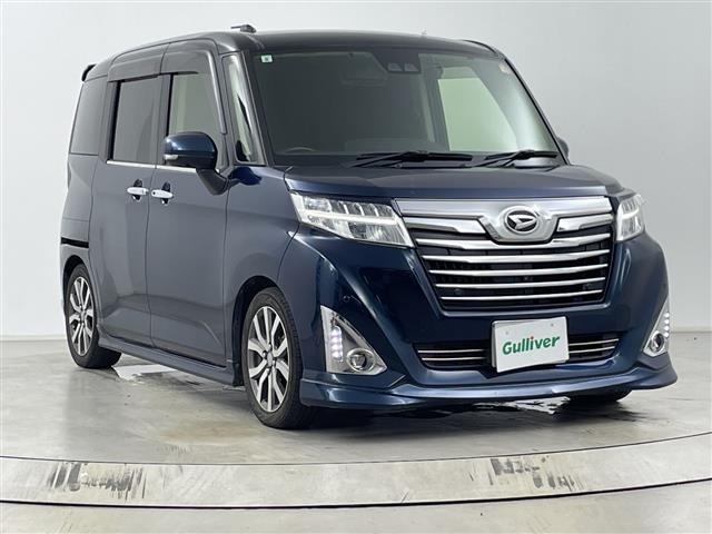 Daihatsu THOR 2019 8269596-0