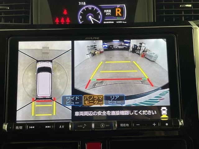 Daihatsu THOR 2019 8269596-15