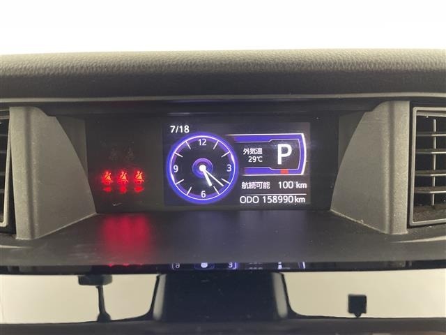 Daihatsu THOR 2019 8269596-4
