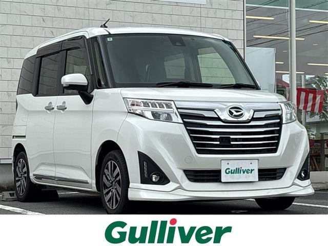Daihatsu THOR 2018 8269604-0