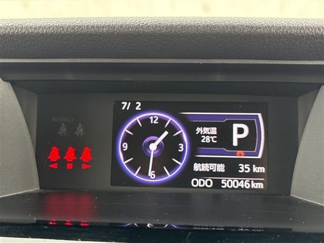 Daihatsu THOR 2018 8269604-12