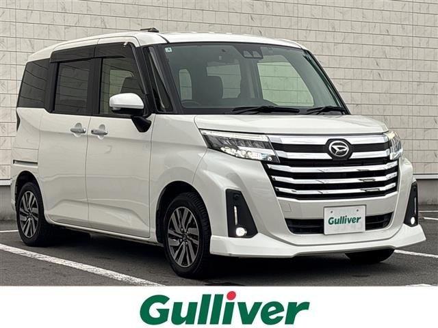 Daihatsu THOR 2021 8269606-0
