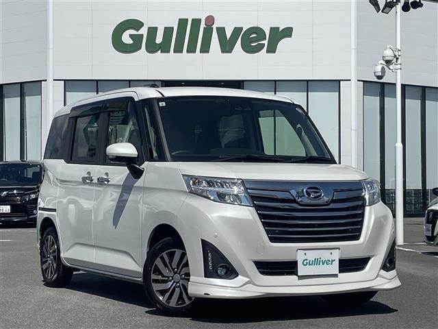 Daihatsu THOR 2019 8269616-0
