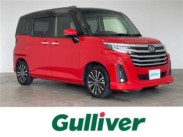 Daihatsu THOR 2021 8269617-0