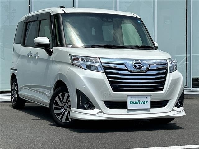 Daihatsu THOR 2020 8269620-0