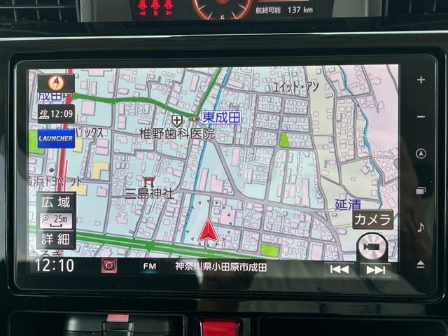 Daihatsu THOR 2020 8269620-15