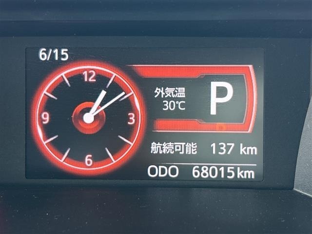 Daihatsu THOR 2020 8269620-7