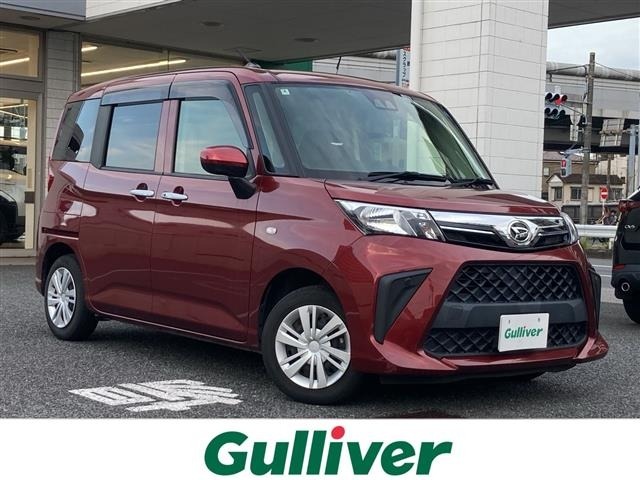 Daihatsu THOR 2022 8269621-0