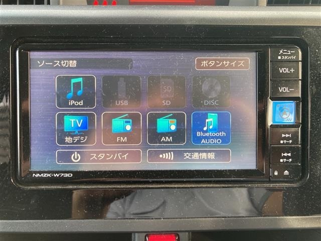 Daihatsu THOR 2022 8269621-16