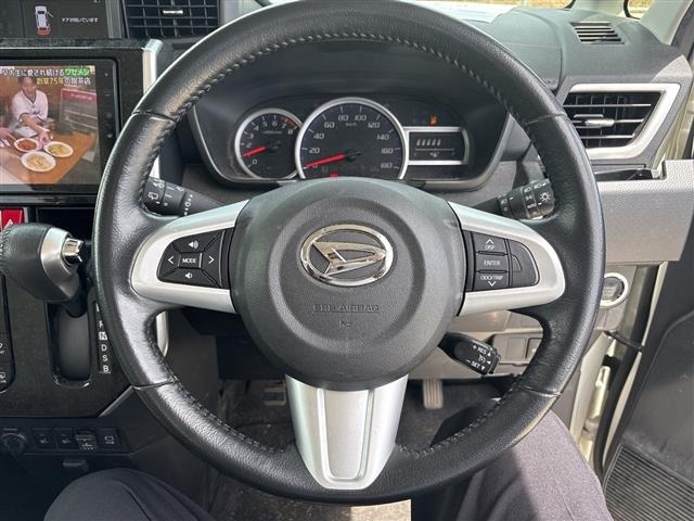 Daihatsu THOR 2020 8269622-10