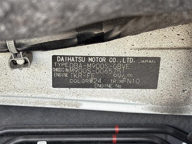 Daihatsu THOR 2020 8269622-7