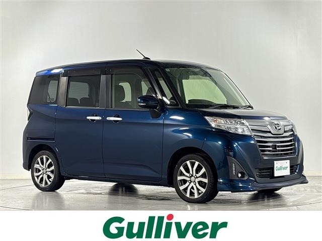 Daihatsu THOR 2018 8269623-0