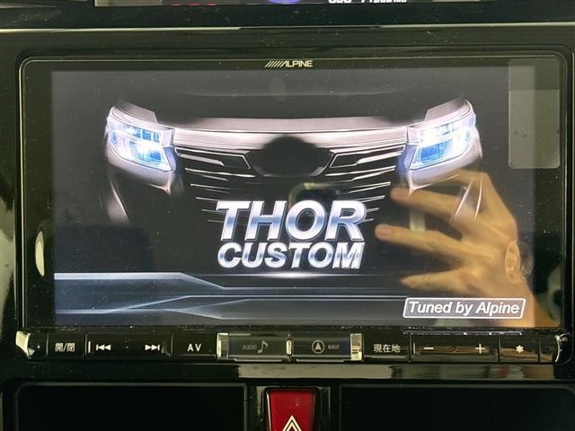 Daihatsu THOR 2018 8269623-16