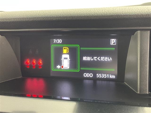 Daihatsu THOR 2019 8269624-1