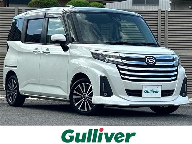 Daihatsu THOR 2020 8269626-0