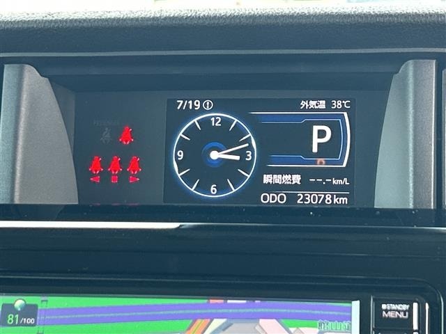 Daihatsu THOR 2020 8269626-3