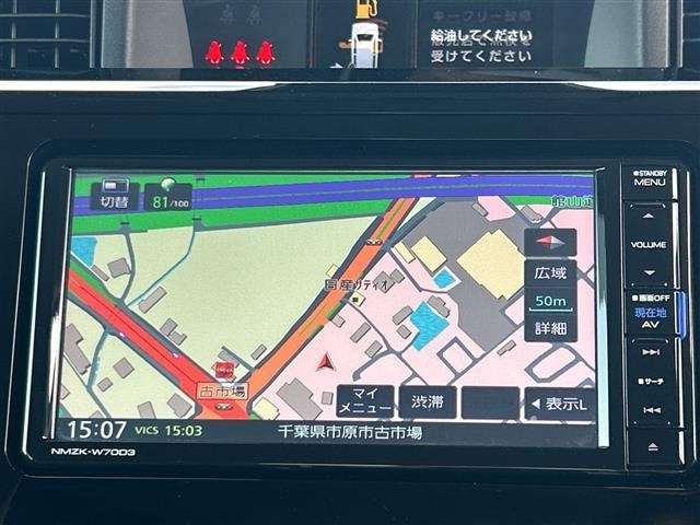 Daihatsu THOR 2020 8269626-8