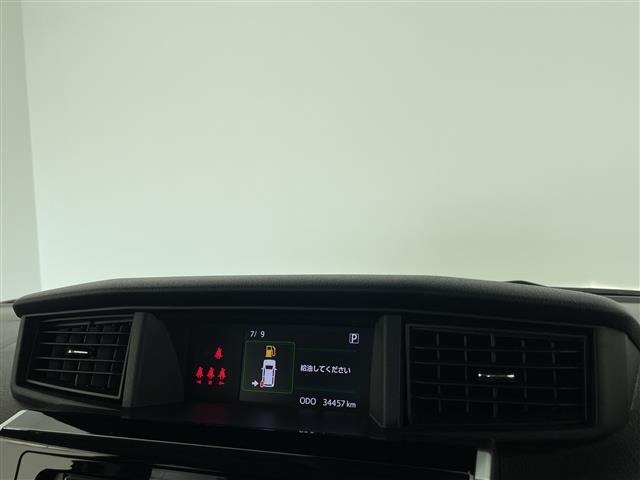 Daihatsu THOR 2023 8269630-9