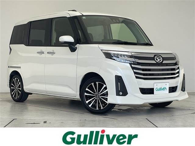 Daihatsu THOR 2024 8269639-0