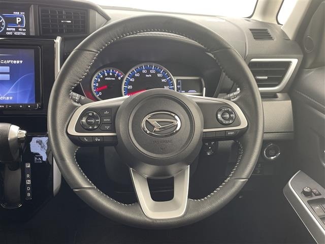 Daihatsu THOR 2023 8269640-19