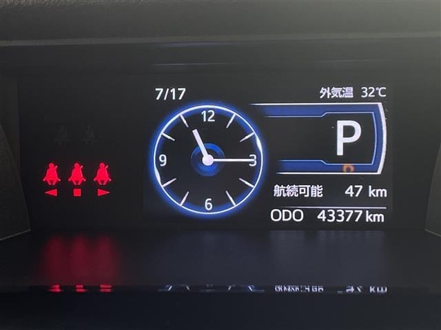 Daihatsu THOR 2023 8269640-20