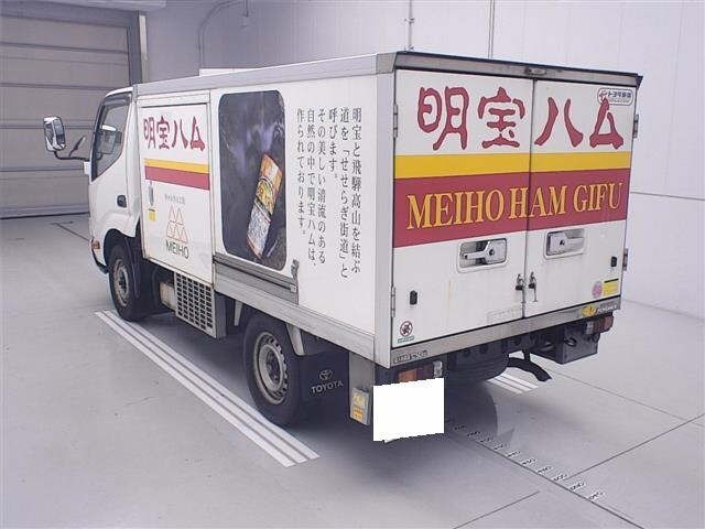 Toyota TOYOACE 2015 8270154-1