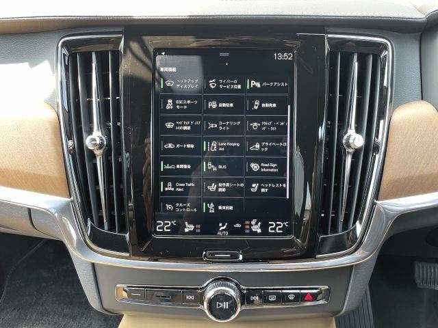 Volvo V90 2020 8272549-8