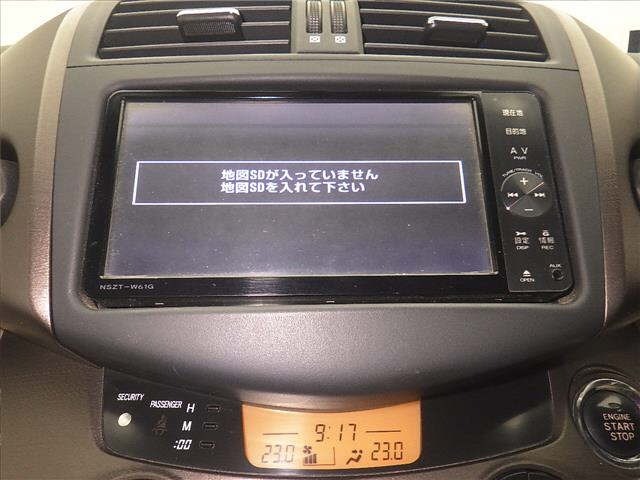 Toyota VANGUARD 2011 8270231-6