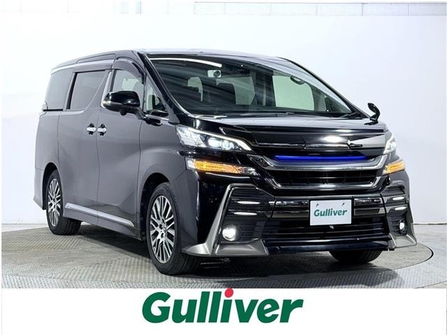 Toyota VELLFIRE 2015 8268876-0