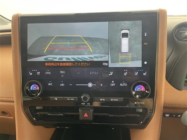 Toyota VELLFIRE 2023 8268921-18