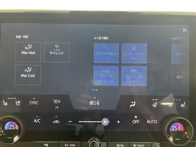 Toyota VELLFIRE 2023 8268921-19