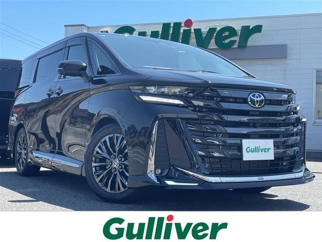 Toyota VELLFIRE 2023 8268922-0