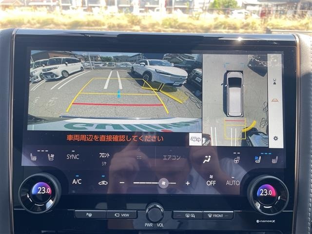 Toyota VELLFIRE 2023 8268922-18