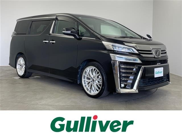 Toyota VELLFIRE 2019 8268926-0