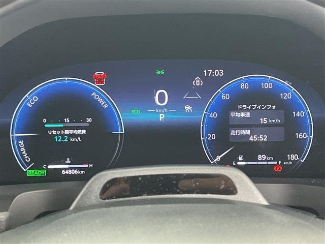 Toyota VELLFIRE 2024 8268932-11