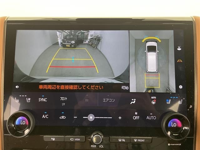 Toyota VELLFIRE 2024 8268932-22