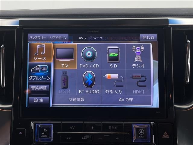 Toyota VELLFIRE 2016 8268934-7