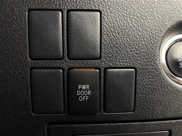 Toyota VELLFIRE 2016 8268934-9