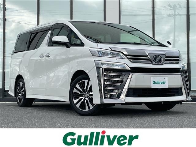 Toyota VELLFIRE 2019 8268935-0