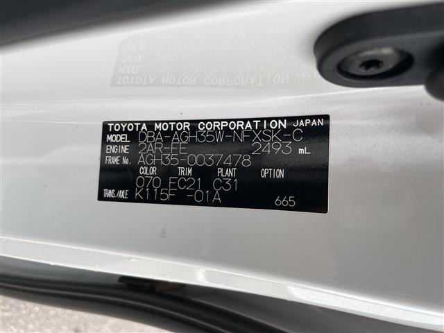 Toyota VELLFIRE 2019 8268935-8