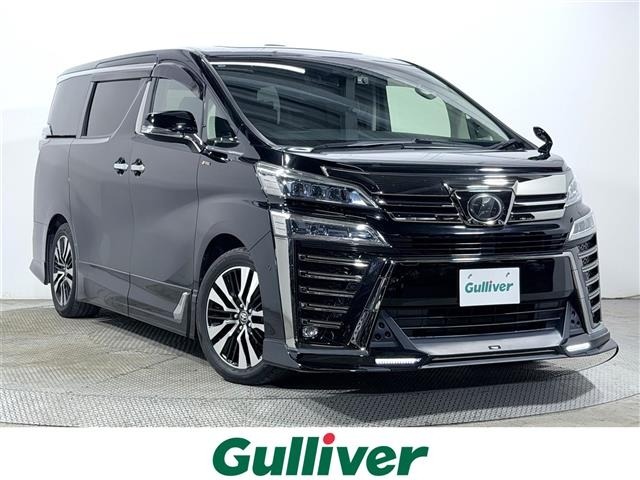 Toyota VELLFIRE 2019 8268942-0